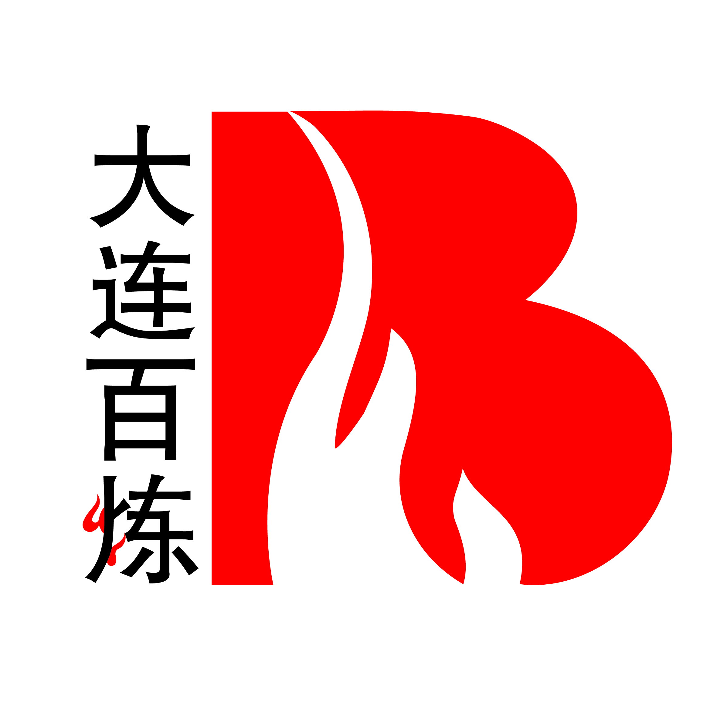 百炼科技 Logo