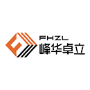 广东峰华卓立科技股份有限公司  Logo